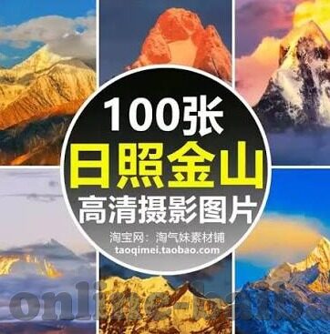 类似糖心直播的app-多角度审视，类似糖心直播的潮流直播应用的兴起与影响