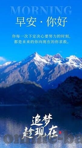 麻豆app在线-